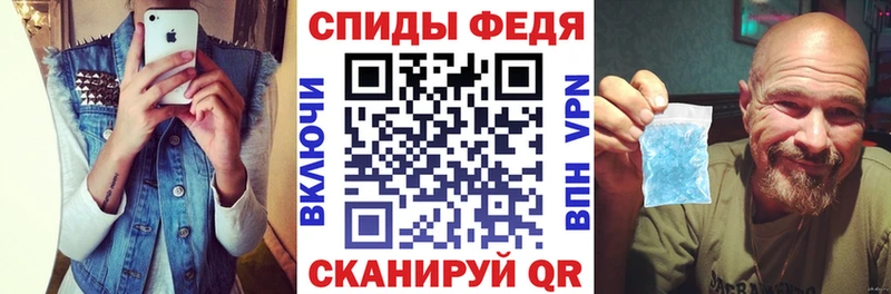купить   Пущино  мориарти наркотические препараты  Amphetamine 97% 