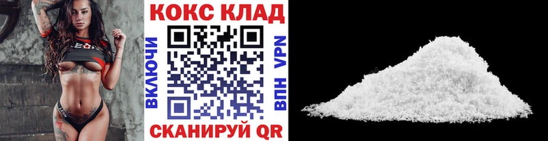 blacksprut зеркало  Пущино  Cocaine Боливия  сколько стоит 