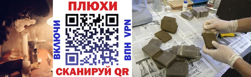 Гашиш гарик  ОМГ ОМГ   Пущино 