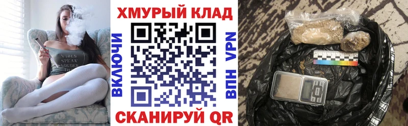 ГЕРОИН гречка  Пущино 