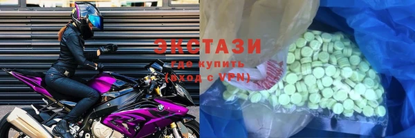 PSILOCYBIN Алзамай