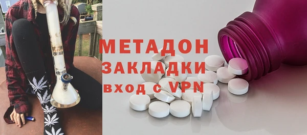 мескалин Алексин