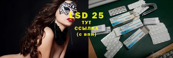 каннабис Алексеевка