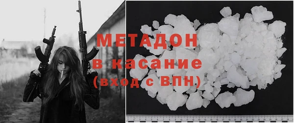 мескалин Алексин