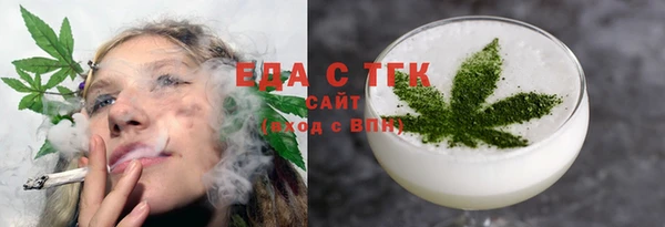 каннабис Алексеевка