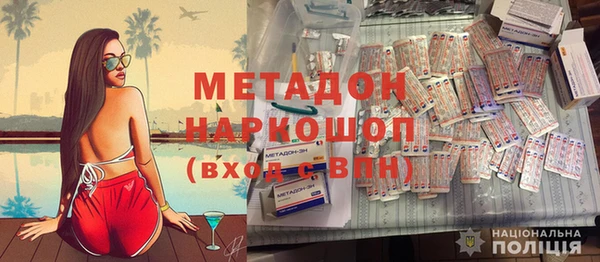 мескалин Алексин
