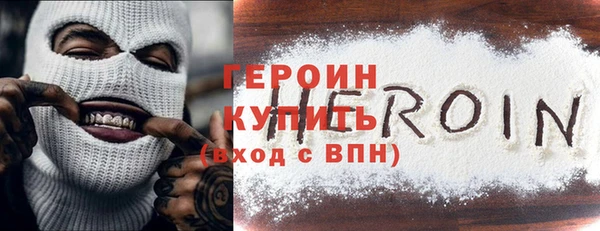 мескалин Алексин