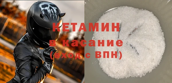 мескалин Алексин