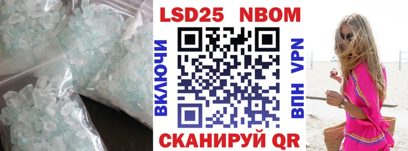 ЛСД экстази ecstasy  гидра ССЫЛКА  Пущино 