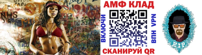 дарнет шоп  Пущино  Метамфетамин Декстрометамфетамин 99.9% 