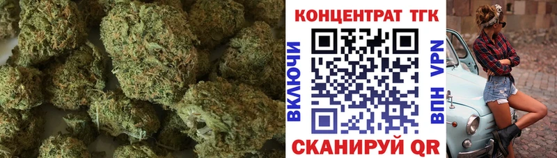 Дистиллят ТГК Wax Пущино